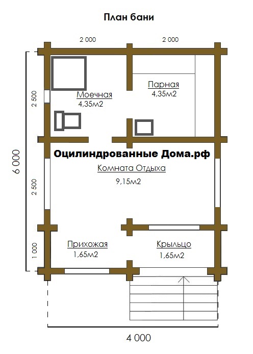 Разбирать дом по бревнам сонник